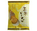 【送料無料・メーカー/問屋直送品・代引不可】いたに萬幸堂 玉子ピーナッツ 12枚×10袋入 ※北海道・沖縄・離島は配送不可。
