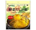 送料無料 【2ケースセット】カンピー 野菜だしの素 40g×20箱入×(2ケース) 北海道・沖縄・離島は別途送料が必要。