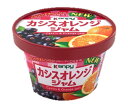 カンピー 紙カップ カシスオレンジジャム 130g×6個入| 送料無料 ジャム カシオレ 嗜好品 カップ