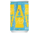 サントリー ORANGINA Airy(オランジーナ エアリー) 160ml缶×30本入| 送料無料 炭酸飲料 果実飲料 オレンジ フルーツ 缶