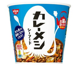 日清食品 日清 <strong>カレーメシ</strong> <strong>シーフード</strong> 104g×6個入｜ 送料無料 一般食品 インスタント食品 <strong>シーフード</strong>