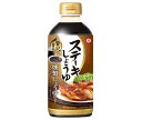 キッコーマン ステーキしょうゆ 贅沢香る 燻製しょうゆ仕立て 580g×12本入| 送料無料 ソース ステーキソース たれ しょうゆ 醤油 ステーキ