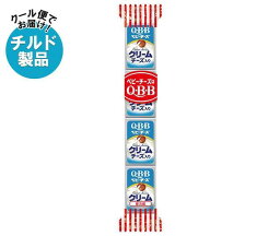 【チルド(冷蔵)商品】<strong>QBB</strong> <strong>クリームチーズ</strong>入りベビー 54g(4個)×25個入｜ 送料無料 チルド チーズ 六甲バター プロセスチーズ