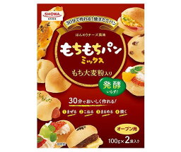 昭和産業 (SHOWA) <strong>もちもちパンミックス</strong> (100g×2袋)×6箱入×(2ケース)｜ 送料無料 パンミックス ミックス粉