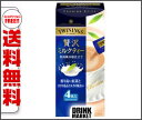 【送料無料】【2ケースセット】片岡物産(株) トワイニング 贅沢ミルクティー13.8g×4本×30個入×(2ケース) ※北海道・沖縄・離島は別途送料が必要。