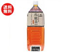 【送料無料】富永貿易 神戸居留地 烏龍茶2Lペットボトル×6本入 ※北海道・沖縄・離島は別途送料が必要。