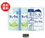 【送料無料】【2ケースセット】和光堂 元気っち ヨックル125ml紙パック×18(3P×6)本入×(2ケース) ※北海道・沖縄・離島は別途送料が必要。 3,169円