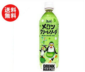https://thumbnail.image.rakuten.co.jp/@0_mall/drink-market/cabinet/item21-30/b30-11.jpg?_ex=500x500