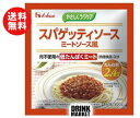 送料無料 【2ケースセット】ハウス食品 やさしくラクケア スパゲッティミートソース風(低たんぱくミート入り) 100g×40個入×(2ケース) ※北海道・沖縄・離島は別途送料が必要。