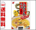 【送料無料】ニチレイ ふかひれスープ100g×40個入 ※北海道・沖縄・離島は別途送料が必要。