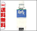¡ÚÁ÷ÎÁ̵ÎÁ¡Û¡Ú2¥±¡¼¥¹¥»¥Ã¥È¡Û ÌÚ¼°ûÎÁ ÈôÂÍͯ¿å330ml¥Ú¥Ã¥È¥Ü¥È¥ë¡ß24ËÜÆþ¡ß¡Ê2¥±¡¼¥¹¡Ë ¢¨Ë̳¤Æ»¡¦²Æì¡¦Î¥Åç¤ÏÊÌÅÓÁ÷ÎÁ¤¬É¬Íס£