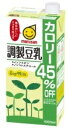 マルサン　調整豆乳　カロリー45％オフ　1L（1000ml）　1ケース6本　02P03Dec16