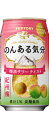 サントリー のんある気分 梅酒サワー テイスト 350ml缶 1ケース24本 02P03Dec16