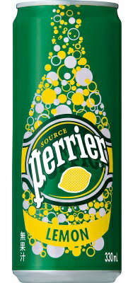 サントリー ペリエ（perrier）　レモン　330ml缶　1ケース24本×２ケース