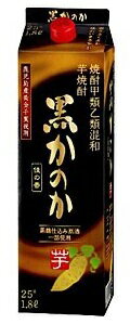 アサヒビール株式会社　芋焼酎 黒かのか２５°紙パック　芋　２５度　1.8L（1800ml） １ケース6本