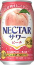 【送料無料】サッポロビール ネクターサワー ピーチ 350ml 1ケース24本×2ケース