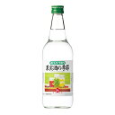 【送料無料】宝酒造 ホワイトタカラ 果実酒の季節 35度 600ml 1ケース(12本入)