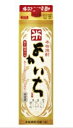 【送料無料・あす楽】 宝酒造 よかいち 米焼酎 25度 1.8L パック 1ケース(6本入)