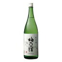 【梅の宿・奈良地酒】梅乃宿 純米酒 1.8L瓶 1本