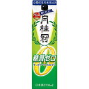  月桂冠 糖質ゼロ 日本酒 2.7Lパック 1ケース（4本入）