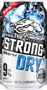 【あす楽・送料無料】キリンビール キリン・ザ・ストロング 超爽快ドライ(DRY) 350ml 1ケース24本×2ケース