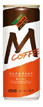 ダイドードリンコ　DyDo　ダイドーブレンド　Ｍコーヒー 250g缶　１ケース30本×２ケース