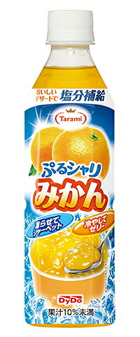 ダイドードリンコ　DyDo　たらみ ぷるシャリみかん　490mlPET　１ケース24本×２ケース