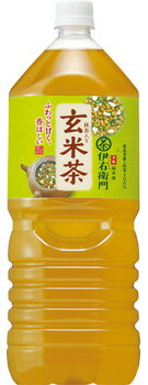 サントリー　伊右衛門（いえもん） 玄米茶　2L（2000ml）　１ケース6本×２ケース