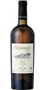 【知られざるグルジア産オレンジワイン】シャラウリ ムツヴァネ 白 2016年 750ml 1本 612017