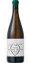 【グルジア産オレンジワイン】クヴェヴリ・ワイン・セラー ムツヴァネ クヴェヴリ 白 2017年 750ml 1本 612751