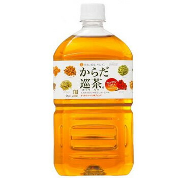 からだ巡茶1.0L 12本入り　2ケース24本 ／きコカ コーラ