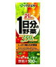 伊藤園1日分の野菜 ベジタブル100 200ml×24本〔32％OFF〕