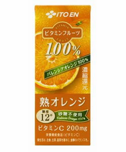 伊藤園 ビタミンフルーツ 熟オレンジ 200ml×24本　〔31％OFF〕