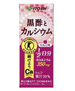 伊藤園 黒酢とカルシウム★200ml×24本　〔31％OFF〕