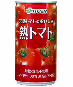 伊藤園 熟トマト 〔缶〕190g×20本×2箱（40本）〔57％OFF〕