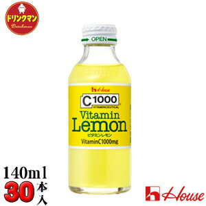 C1000タケダ ビタミンレモン 140ml×30本〔32％OFF〕