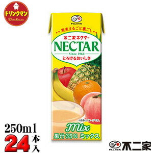 不二家 ネクターミックス 【200ml×24本】 〔22％OFF〕伊不二家 ネクターミックス 【200ml×24本】 〔22％OFF〕【2ケースご購入で送料無料】