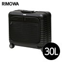 RIMOWA  { 30L ubN BOLERO rWlX }`zC[ X[cP[X 865.50.32.4