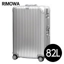  RIMOWA gp[Y 82L Vo[ TOPAS }`zC[ X[cP[X 923.70.00.4