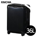 リモワ RIMOWA エッセンシャル キャビン 36L グロスブラック ESSENTIAL Cabin スーツケース 832.53.62.4【送料無料】※北海道・沖縄・離島を除く