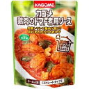 【7月10日出荷開始】カゴメ鶏肉のトマト煮用ソース 290g×30