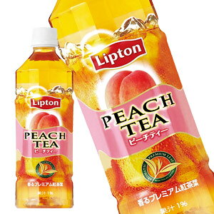 �y6��12���o�׊J�n�z�T���g���[ ���v�g���@�s�[�`�e�B�[ 500ml�~24