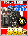  サントリー 黒烏龍茶 1LPET×12本［賞味期限：2011年9月1日］同一商品のみ2ケースまで1配送でお届けします北海道・沖縄・離島は送料無料対象外です