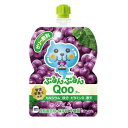 コカコーラ ミニッツメイドぷるんぷるんQooぶどう 125gパウチ×30本【4~5営業日以内に出荷】