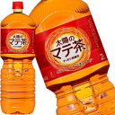 [26日01:59まで6000円以上の購入で200円OFFク...