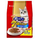7歳からの愛猫の健康に配慮したグルメフード【ペット館】銀のスプーン 7歳以上用 お魚づくし 1.5kg【キャンセル・変更不可】【ペット館】と記載のある商品のみ同梱可能です。