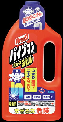 【生活雑貨館】ライオン ルックパイプマンスムースジェル　1000ml【※キャンセル・変更不可】【生活雑貨館】と記載のある商品のみ同梱可能です。楽天 ドリンク屋/