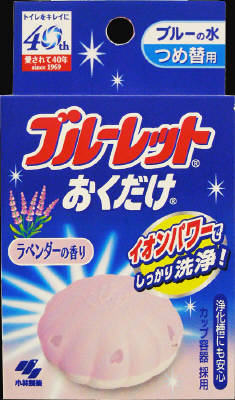 【生活雑貨館】小林製薬 ブルーレットおくだけ　替え　ラベンダー　25g【※キャンセル・変更不可】【生活雑貨館】と記載のある商品のみ同梱可能です。