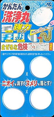 【生活雑貨館】小林製薬 かんたん洗浄丸　強力タイプ　4錠【※キャンセル・変更不可】【生活雑貨館】と記載のある商品のみ同梱可能です。楽天 ドリンク屋/