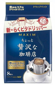 1015вٳϡAGF ޥࡡ쥮顼ҡϥǥɥåסäŹ˭ʥΥڥ֥ 7g96ޡ㢨192ޤޤ1ġ